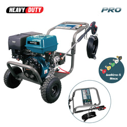 BORMANN Pro BPW5510 Πλυστικό Βενζινοκίνητο Heavy Duty,250Bar,920L/H,14Hp