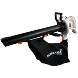 NAKAYAMA Pro EB3600 Φυσητήρας Απορροφητήρας Φύλλων 2600W - e-mytoolstore.gr