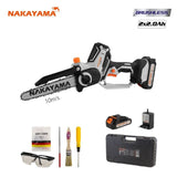 NAKAYAMA EC1200 Κλαδευτικό Αλυσοπρίονο Μπαταρίας 21V,Brushless,Li-Ion,Λάμα 20cm,1.3kg - e-mytoolstore.gr