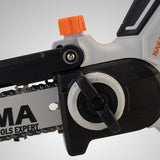 NAKAYAMA EC1200 Κλαδευτικό Αλυσοπρίονο Μπαταρίας 21V,Brushless,Li-Ion,Λάμα 20cm,1.3kg - e-mytoolstore.gr