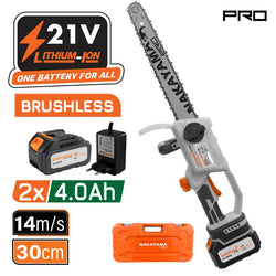 NAKAYAMA Pro EC1230 Κλαδευτικό Αλυσοπρίονο Μπαταρίας 21V,Brushless,Λάμα 30cm,1.4kg - e-mytoolstore.gr