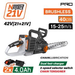 NAKAYAMA Pro EC1711X44 Αλυσοπρίονο Brushless Μπαταρίας 42V,Li-Ion,2x4Ah,Λάμα 40cm,Ταχυφορτιστής 4Α - e-mytoolstore.gr