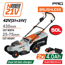 NAKAYAMA Pro EC1726X44 Μηχανή Γκαζόν Μπαταρίας Brushless 42V,Li-Ion,2x4Ah,4A,Κοπή 43cm - e-mytoolstore.gr