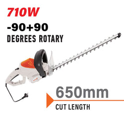 NAKAYAMA Pro EH7750 Ψαλίδι Μπορντούρας Ηλεκτρικό 710W - e-mytoolstore.gr