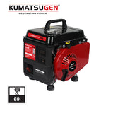 KUMATSUGEN GB1300 Γεννήτρια Βενζίνης DC 12V 50A - e-mytoolstore.gr