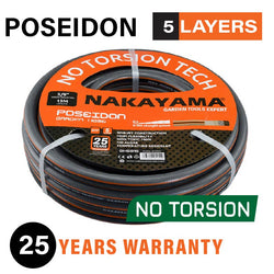 NAKAYAMA Pro GH5850 Λάστιχο Poseidon 5 Επιστρώσεις 50m 5/8'' - e-mytoolstore.gr