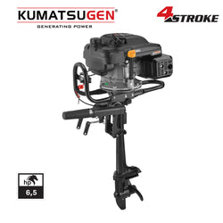 KUMATSUGEN GM2500 Εξωλέμβια Μηχανή Τετράχρονη 6,5Hp Προπέλα Φ200mm - e-mytoolstore.gr