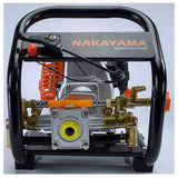 NAKAYAMA NS2610 Ψεκαστικό Βενζίνης Δίχρονο 26cc - e-mytoolstore.gr