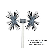 NAKAYAMA Pro NZ1100 Ελαιοραβδιστικό Δυναμό 12V "STAR" Τύπου "Τ" Παλμικό Αχινός,2.3m, 2.8Kg