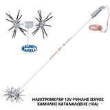 NAKAYAMA Pro NZ1200 Eλαιοραβδιστικό Μπαταρίας 12V "Star Plus" Τύπου "Τ" Παλμικό Αχινός