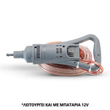 NAKAYAMA Pro NZ1200 Eλαιοραβδιστικό Μπαταρίας 12V "Star Plus" Τύπου "Τ" Παλμικό Αχινός