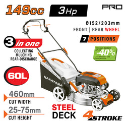 NAKAYAMA Pro PM5460 Χλοοκοπτική Βενζίνης,Ωθούμενη, 147cc, Πλάτος Κοπής 46cm, Κάδος 60L, 8 Θέσεις - e-mytoolstore.gr