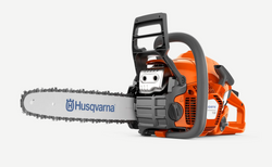 Αλυσοπρίονο Husqvarna 130 με Λάμα & Αλυσίδα 14