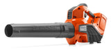 Φυσητήρας Μπαταρίας Husqvarna 120iB με BLi20 & Qc80