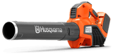 Φυσητήρας Μπαταρίας Husqvarna 525iB Mark II (άνευ Μπαταρίας & Φορτιστή)