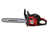 Αλυσοπρίονο PN5800H-11 με Λάμα & Αλυσιδα 20" - e-mytoolstore.gr