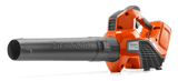 Φυσητήρας Μπαταρίας Husqvarna 120iB με BLi20 & Qc80