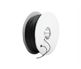 04058-60 Καλώδιο Οριοθέτησης Ρομποτικού Gardena 50m - e-mytoolstore.gr