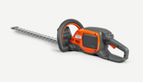 Ψαλίδι Μπορντούρας Μπαταρίας Husqvarna 215iHD45 (άνευ Μπαταρίας & Φορτιστή)