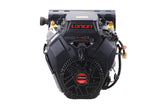 Κινητήρας Βενζίνης Loncin LC 2V80FD (Σφήνα)