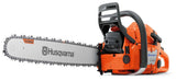 Αλυσοπρίονο Husqvarna 372 XP με Λάμα & Αλυσίδα 18" SN - e-mytoolstore.gr