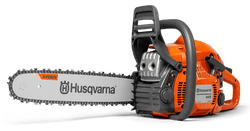 Αλυσοπρίονο Husqvarna 445 με Λάμα & Αλυσίδα 18