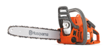 Αλυσοπρίονο Husqvarna 120 Mark II με Λάμα Και Αλυσίδα 16" - e-mytoolstore.gr