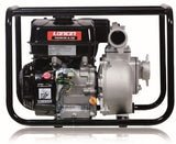 Αντλητικό Συγκρότημα Loncin LC 50 - e-mytoolstore.gr