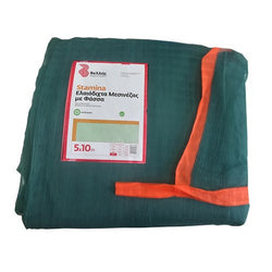Ελαιόδιχτο Stamina από HDPE 5x10m Πυκνότητας 100gr/m² με Κρίκους Βελλής