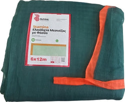Ελαιόδιχτο Stamina από HDPE 6x12m Πυκνότητας 100gr/m² με Κρίκους Βελλής