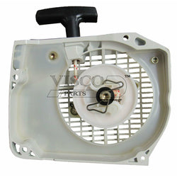 ΚΧΚ-014 Xειρόμιζα STIHL 066- MS 660, Imitation - mytoolstore.gr