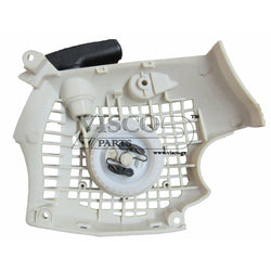 ΚΧΚ-037 Xειρόμιζα STIHL MS 171-181-211 ΑΛΥΣ/ΝΑ, Imitation - mytoolstore.gr