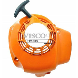 ΚΧΚ-054 Xειρόμιζα STIHL HS 81-86R, Imitation - mytoolstore.gr