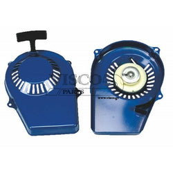 ΚΧΚ-055 Xειρόμιζα YAMAHA ΒΑΛΙΤΣΑΚΙΑ - mytoolstore.gr