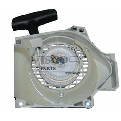 ΚΧΚ-056 Xειρόμιζα STIHL 020T / MS 200T, Imitation - mytoolstore.gr