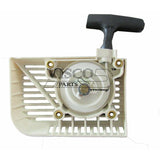 ΚΧΚ-067 Xειρόμιζα FS 160-180-220, Imitation - mytoolstore.gr