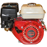 Κινητήρας Βενζίνης Atlas 7,0hp - mytoolstore.gr