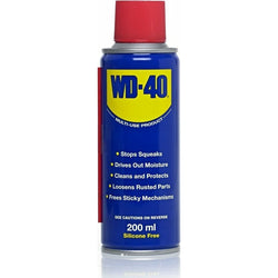 WD-40 Αντισκωριακό - Λιπαντικό 200ml  (001200120) - mytoolstore.gr