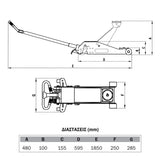 ETJ-250AL ΚΑΡΟΤΣΟΓΡΥΛΛΟΣ 2,5TON - mytoolstore.gr