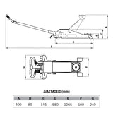 T830020 ΚΑΡΟΤΣΟΓΡΥΛΛΟΣ 3ΤΟΝ - mytoolstore.gr