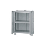 ΝΤΟΥΛΑΠΙ ΠΛΑΣΤΙΚΟ CONCERT C70/092 70x39x92 - mytoolstore.gr