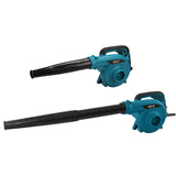 Φυσητήρας - Αναρροφητήρρας 600 Watt, με ηλεκτρονικό διακόπτη και προέκταση - mytoolstore.gr