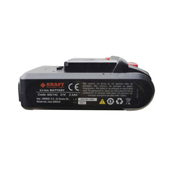 ΜΠΑΤΑΡΙΑ 21V 2.5Ah ΨΑΛΙΔΙΟΥ ΚΛΑΔΕΜΑΤΟΣ 691113 - mytoolstore.gr